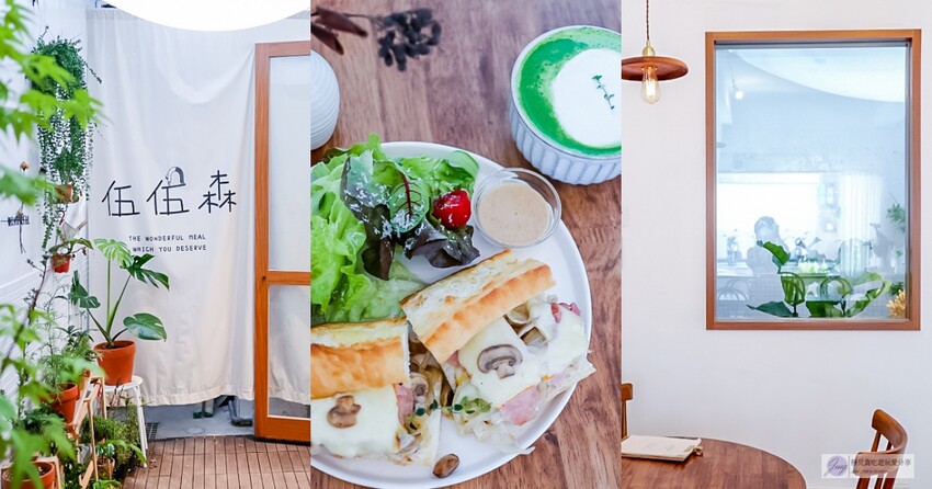 新鮮水果做成的基底搭配台灣好茶的手搖飲，隱藏版菜單更是人氣必點