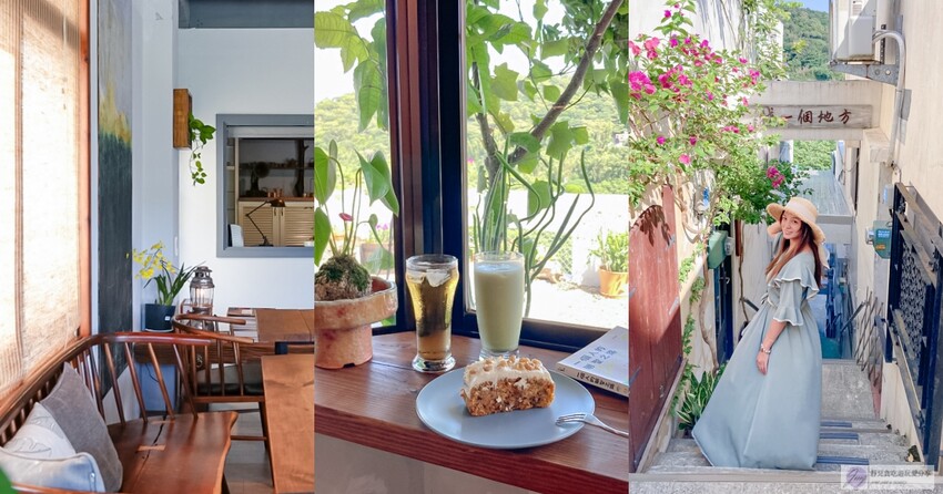 新鮮水果做成的基底搭配台灣好茶的手搖飲，隱藏版菜單更是人氣必點