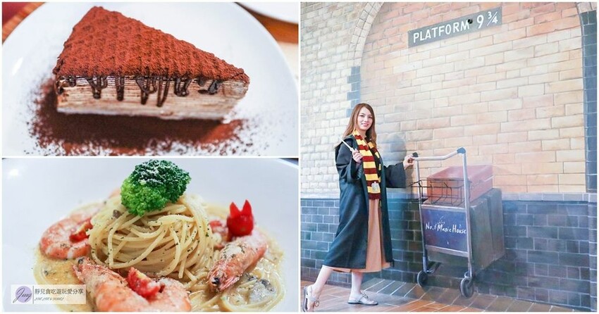 新鮮水果做成的基底搭配台灣好茶的手搖飲，隱藏版菜單更是人氣必點