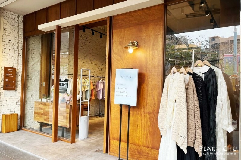 新莊輔大咖啡廳推薦│QUEEN SHOP Life Store・台灣原創服飾品牌的咖啡、花藝、烘焙複合式門市