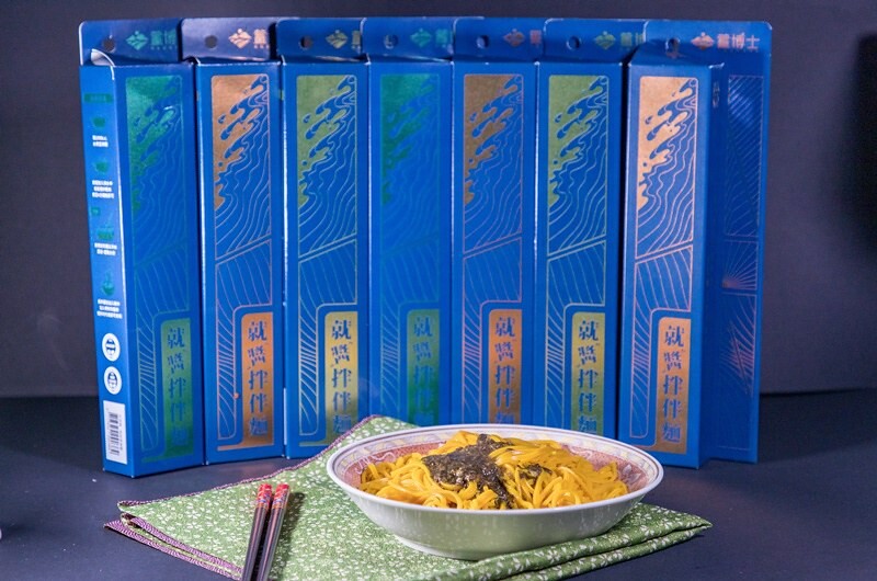 【薑博士就醬拌伴麵】三種麵x四種醬.自由混搭12種吃法.低納健康美味:老薑麵.薑黃麵.秋葵麵X老薑麻油醬.麻辣