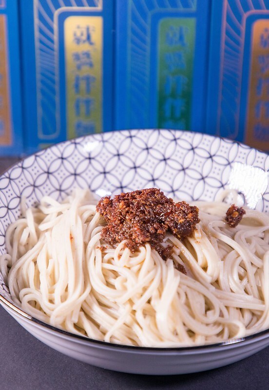 【薑博士就醬拌伴麵】三種麵x四種醬.自由混搭12種吃法.低納健康美味:老薑麵.薑黃麵.秋葵麵X老薑麻油醬.麻辣