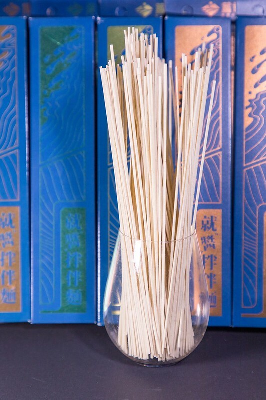 【薑博士就醬拌伴麵】三種麵x四種醬.自由混搭12種吃法.低納健康美味:老薑麵.薑黃麵.秋葵麵X老薑麻油醬.麻辣