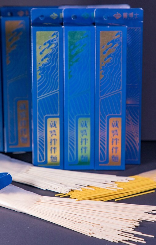 【薑博士就醬拌伴麵】三種麵x四種醬.自由混搭12種吃法.低納健康美味:老薑麵.薑黃麵.秋葵麵X老薑麻油醬.麻辣