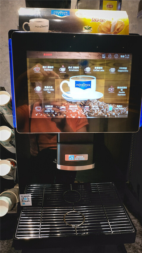 jhujian築間幸福鍋物 -岡山店， 不一樣的日系風格火鍋， 好喝的特別的養生湯頭火鍋121.jpg