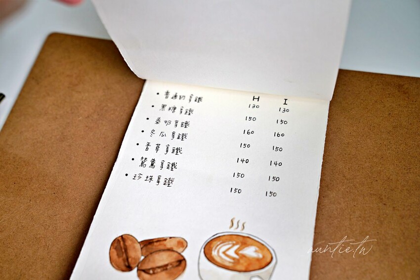 【新竹】竹北｜Tonari Cafe 隔壁咖啡，自然系貨櫃咖啡廳，寵物友善咖啡廳