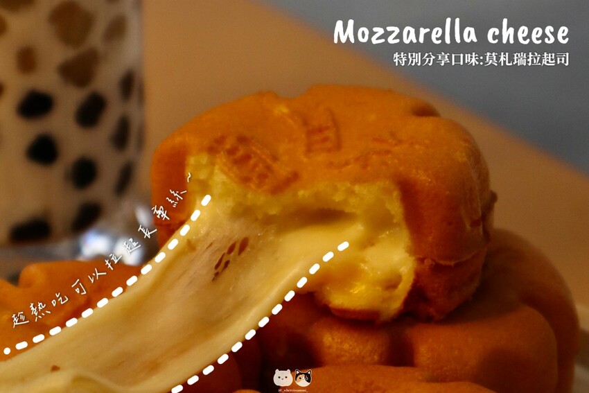 台中西區飲料|花好月圓.打破鮮奶茶界的天花板!!桐葉紅茶與嘉 台中西區飲料|花好月圓.打破鮮奶茶界的天花板!!桐葉紅茶與嘉