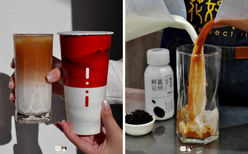 台中西區飲料|花好月圓.打破鮮奶茶界的天花板!!桐葉紅茶與嘉 台中西區飲料|花好月圓.打破鮮奶茶界的天花板!!桐葉紅茶與嘉