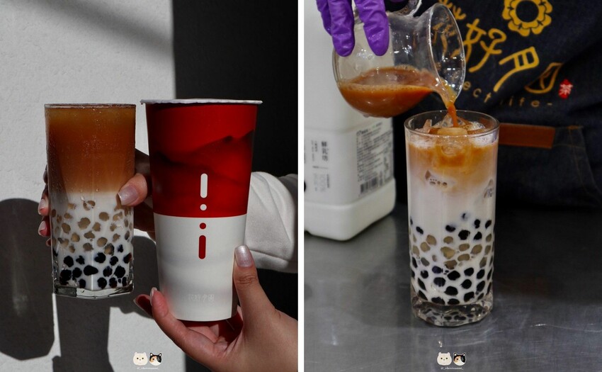 台中西區飲料|花好月圓.打破鮮奶茶界的天花板!!桐葉紅茶與嘉 台中西區飲料|花好月圓.打破鮮奶茶界的天花板!!桐葉紅茶與嘉