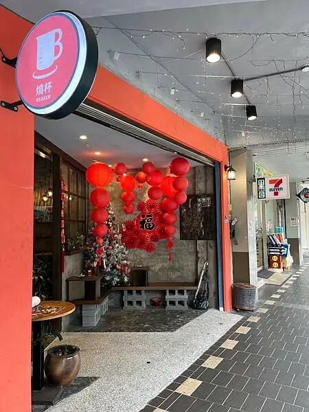 LINE_ALBUM_出國前的圖片_250209_77 LINE_ALBUM_出國前的圖片_250209_77