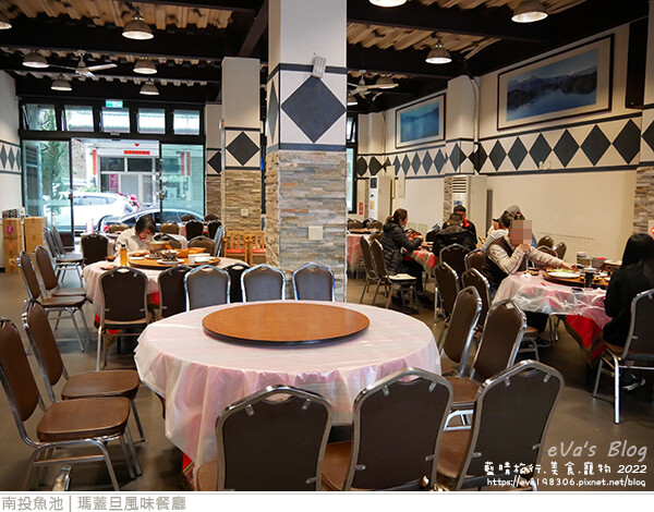 瑪蓋旦風味餐廳-06.jpg 瑪蓋旦風味餐廳-06.jpg