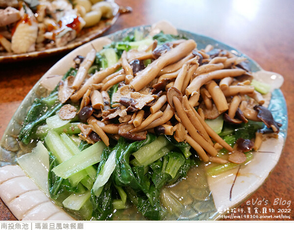 瑪蓋旦風味餐廳-12.jpg 瑪蓋旦風味餐廳-12.jpg