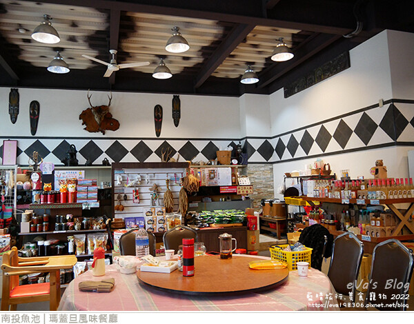 瑪蓋旦風味餐廳-05.jpg 瑪蓋旦風味餐廳-05.jpg