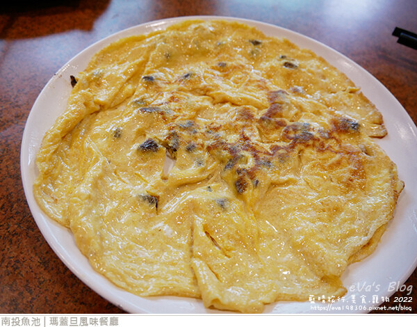 瑪蓋旦風味餐廳-13.jpg 瑪蓋旦風味餐廳-13.jpg