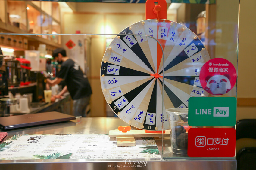 【板橋飲料推薦】茶麋調飲所森林系飲品，招牌濃厚鮮奶茶、口感獨特黑檸檬！ - 又要飛去哪！？