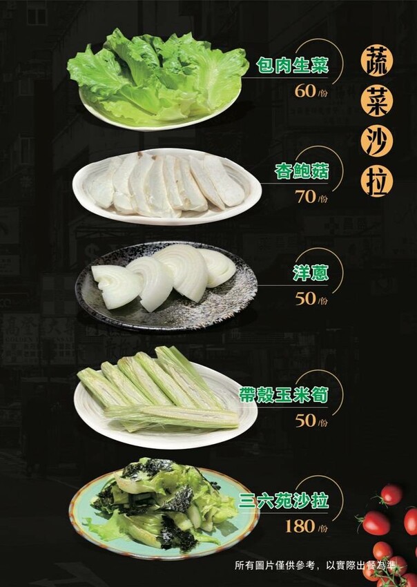 隱藏於在地生活圈內的精緻單點燒肉店,日式職人精神般手工精修去筋去油留下美味,精緻有用心的日式燒肉小店推薦