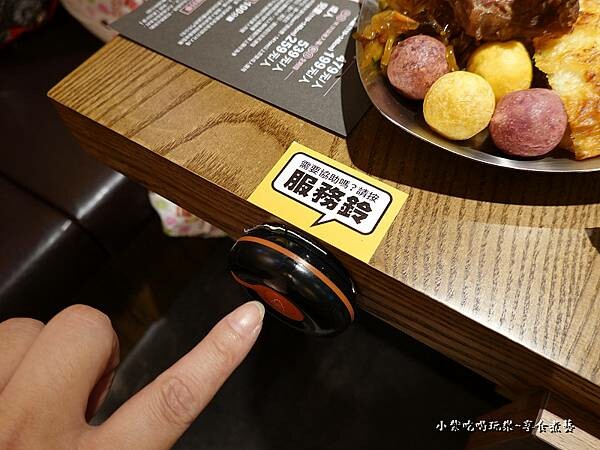 服務鈴-阿豬媽北車店.jpg