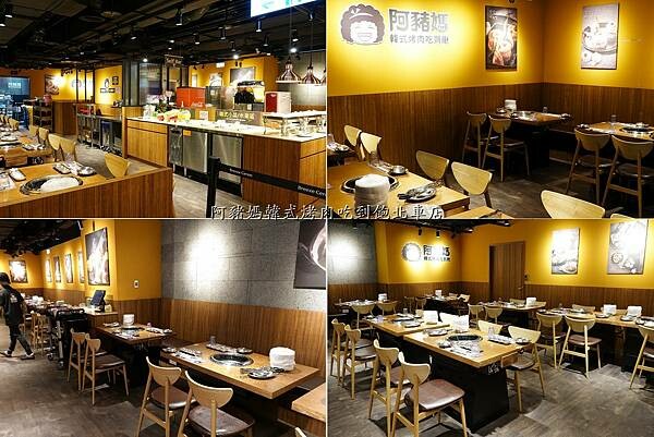阿豬媽韓式烤肉吃到飽北車店環境.jpg