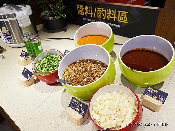醬料區-阿豬媽北車店.jpg