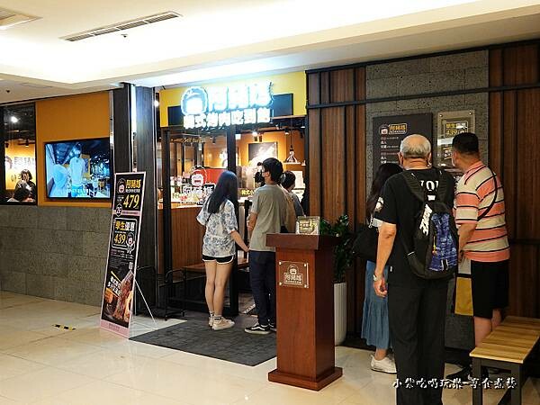 阿豬媽韓式烤肉吃到飽北車店 (14)65.jpg