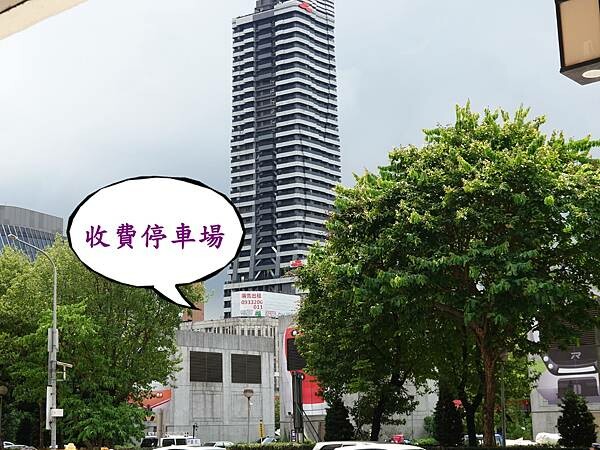 台北車站西側地上停車場-阿豬媽北車店 (4).JPG