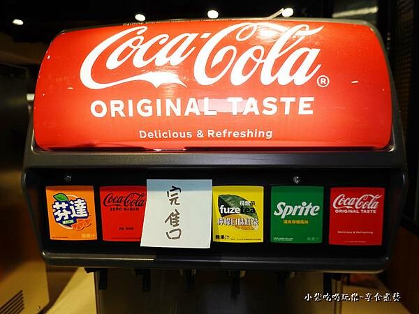 飲品-阿豬媽北車店 (2).jpg