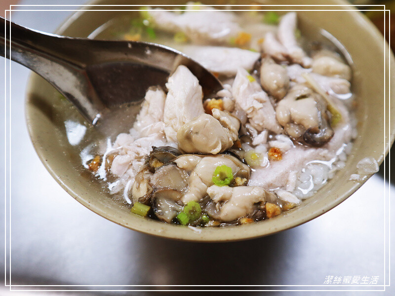 大勇街無名鹹粥-台南/人潮排到隔壁去!2022米其林必比登推薦