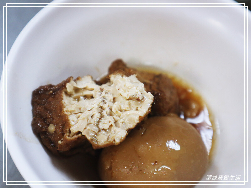 大勇街無名鹹粥-台南/人潮排到隔壁去!2022米其林必比登推薦