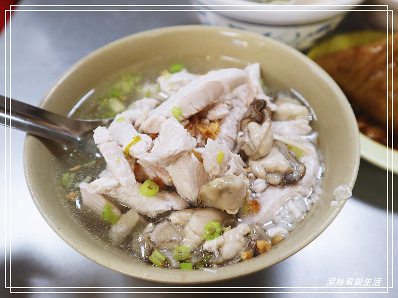 大勇街無名鹹粥-台南/人潮排到隔壁去!2022米其林必比登推薦