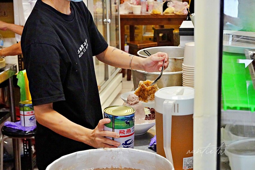 【台北】木柵製冰所,海量芋泥綜合遇見泥冰,夏季限定黑糖剉冰,台北芋頭冰推薦