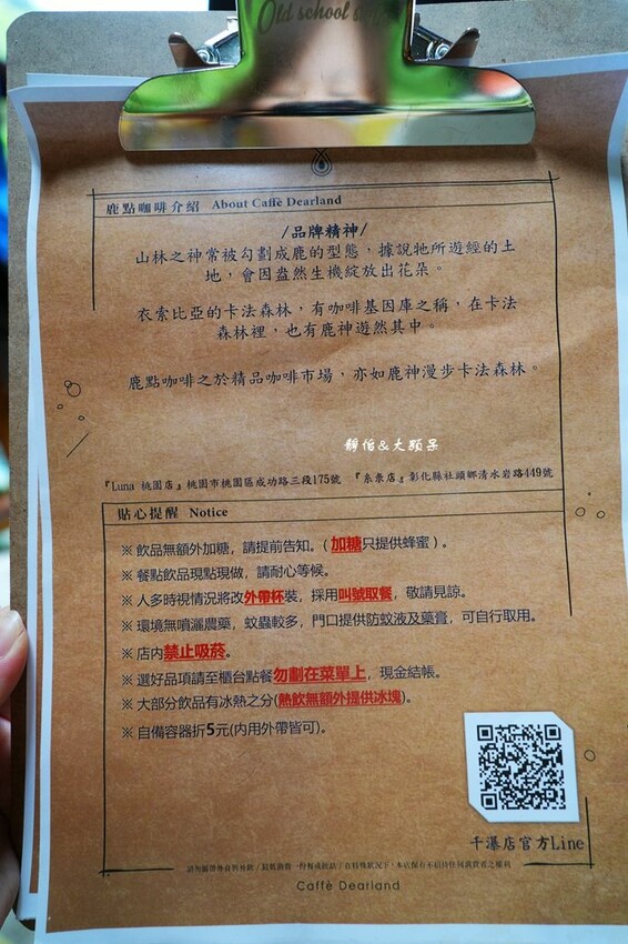 DSC09429_副本.jpg DSC09429_副本.jpg