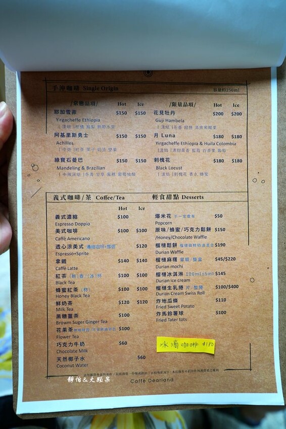 DSC09430_副本.jpg DSC09430_副本.jpg