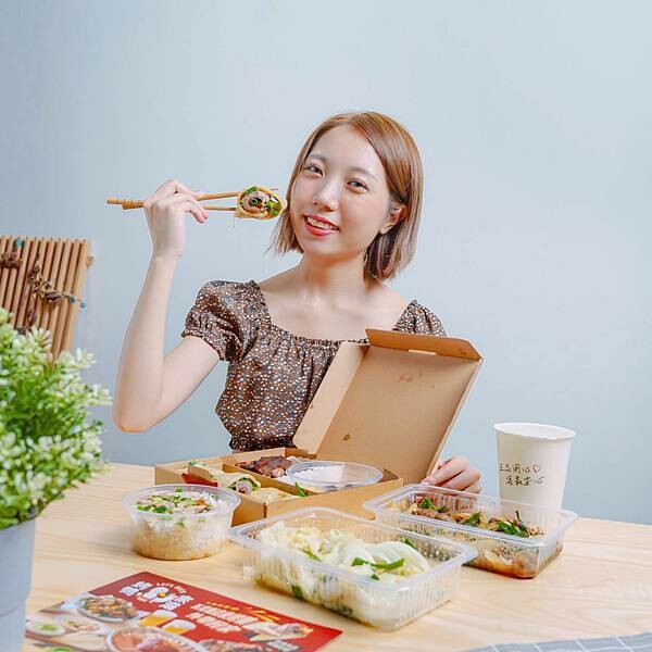 新北 新店區 來滋烤鴨新店北新店 LET’S DUCK 王品美食 13.jpeg