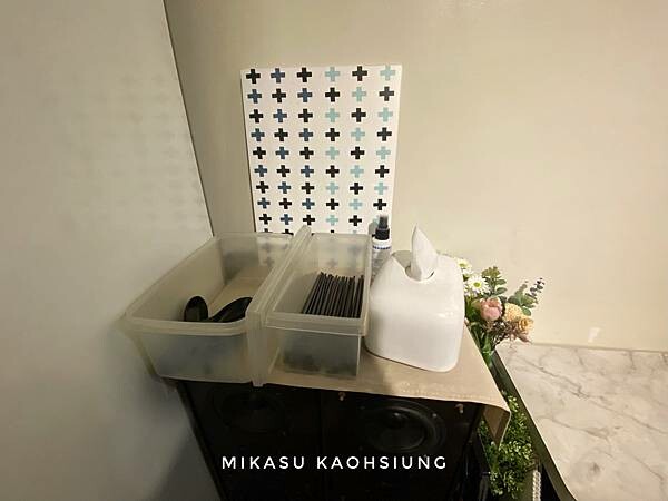 2022感丼現食料理 最新菜單 鳳山火車站美食 鳳山餐廳 鳳山平價丼飯 蔬菜丼飯