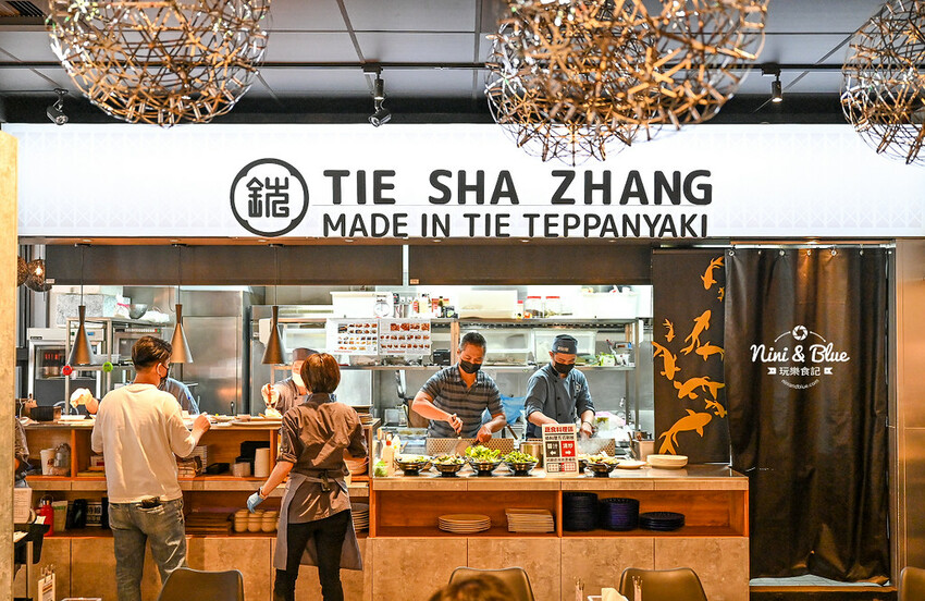 台中鐵板燒吃到飽,超值午餐189元就有野菜放題、自助吧吃到飽 -妮妮布魯