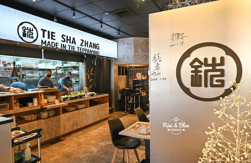 台中鐵板燒吃到飽,超值午餐189元就有野菜放題、自助吧吃到飽 -妮妮布魯