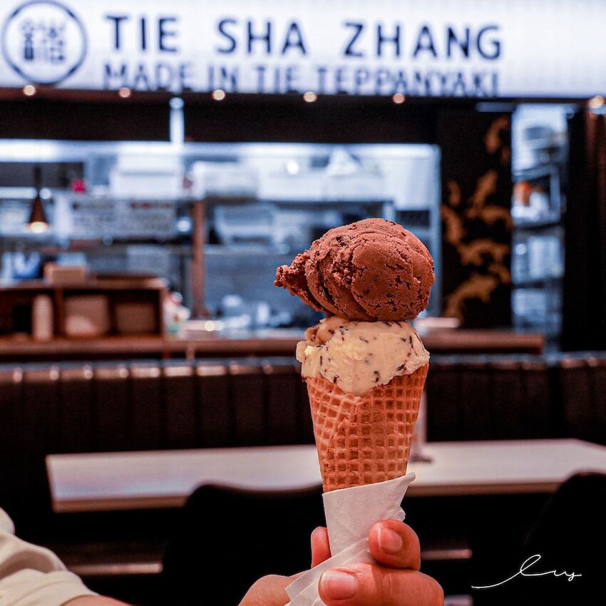 台中平價鐵板燒新歡!首創鐵板燒炒蔬菜吃到飽,搭配三種主廚調味、現做高CP值雙拼套餐,早晚吃都不會膩!