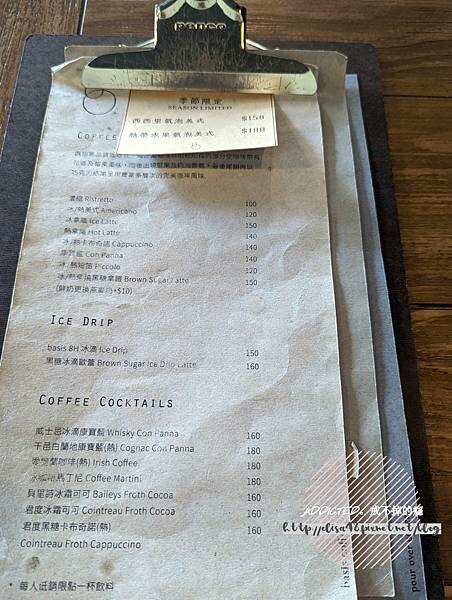 PXL_20230715_052255738_结果 PXL_20230715_052255738_结果