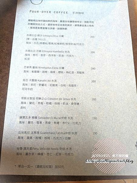 PXL_20230513_083926826_结果 PXL_20230513_083926826_结果