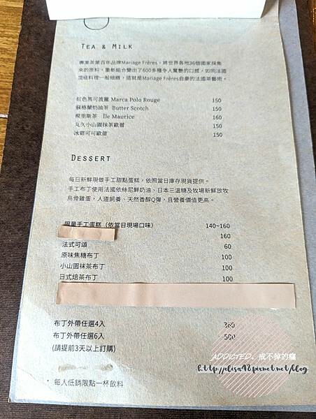 PXL_20230513_083921340_结果 PXL_20230513_083921340_结果