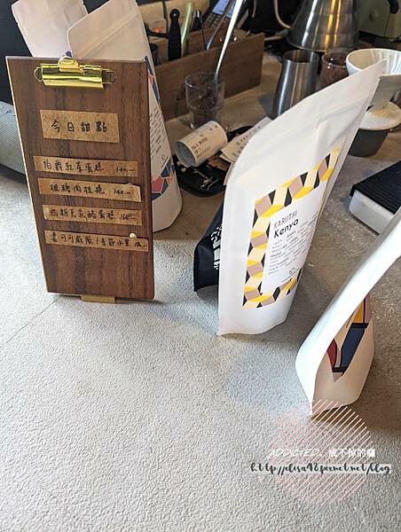 PXL_20230715_054007583_结果 PXL_20230715_054007583_结果