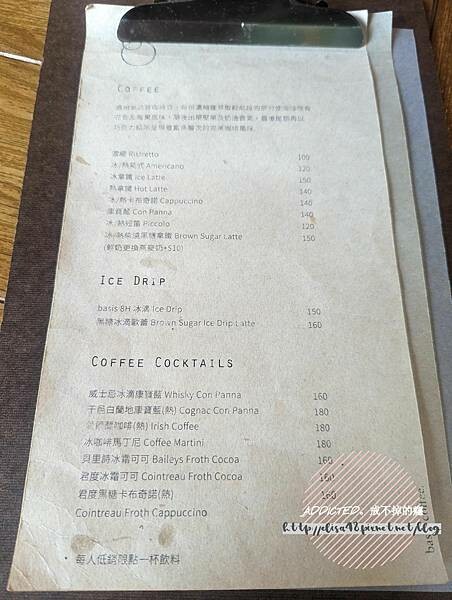 PXL_20230513_083916070_结果 PXL_20230513_083916070_结果