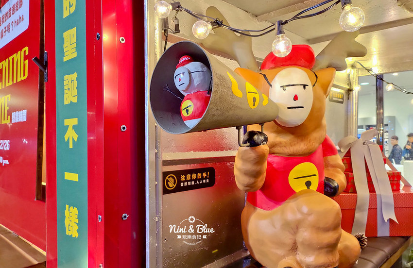 勤美聖誕村201904 勤美聖誕村201904