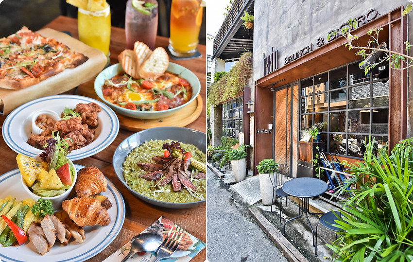 做咖啡 台中不限時 勤美 草悟道 菜單 做咖啡 台中不限時 勤美 草悟道 菜單