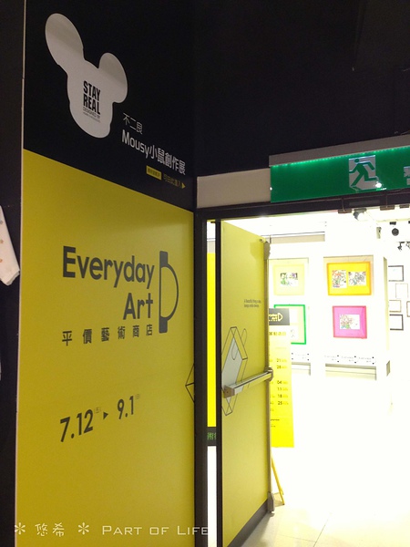 照片-13_7_22-16.41.12-14 照片-13_7_22-16.41.12-14