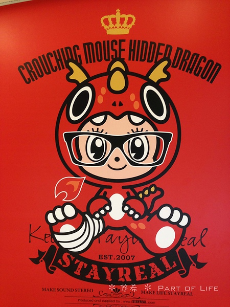 照片-13_7_22-16.41.12-24 照片-13_7_22-16.41.12-24