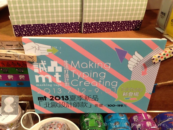 照片-13_7_22-16.41.12-34 照片-13_7_22-16.41.12-34