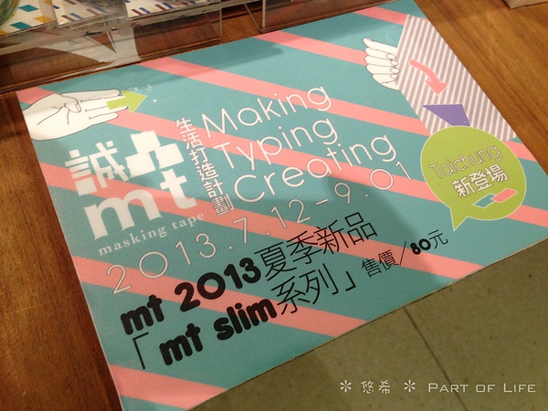 照片-13_7_22-16.41.12-31 照片-13_7_22-16.41.12-31