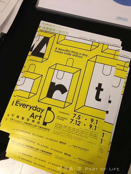 照片-13_7_22-16.41.12-15 照片-13_7_22-16.41.12-15