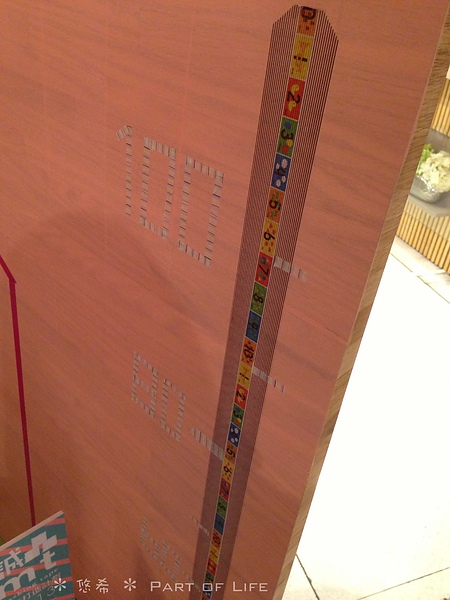 照片-13_7_22-16.41.12-6 照片-13_7_22-16.41.12-6